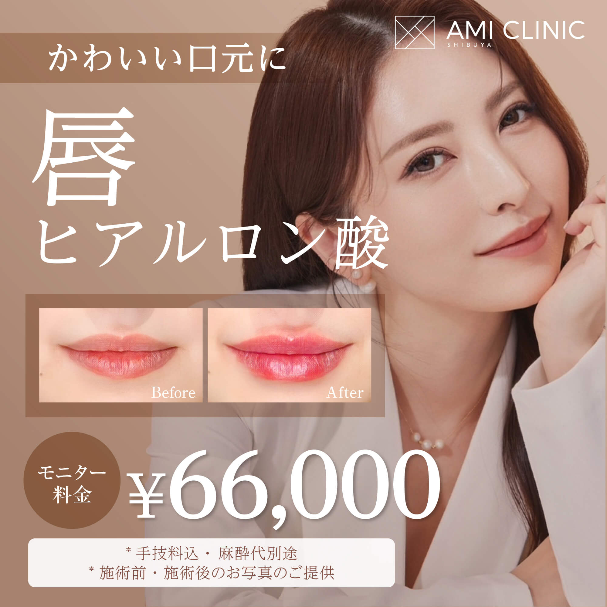 人気のメニュー