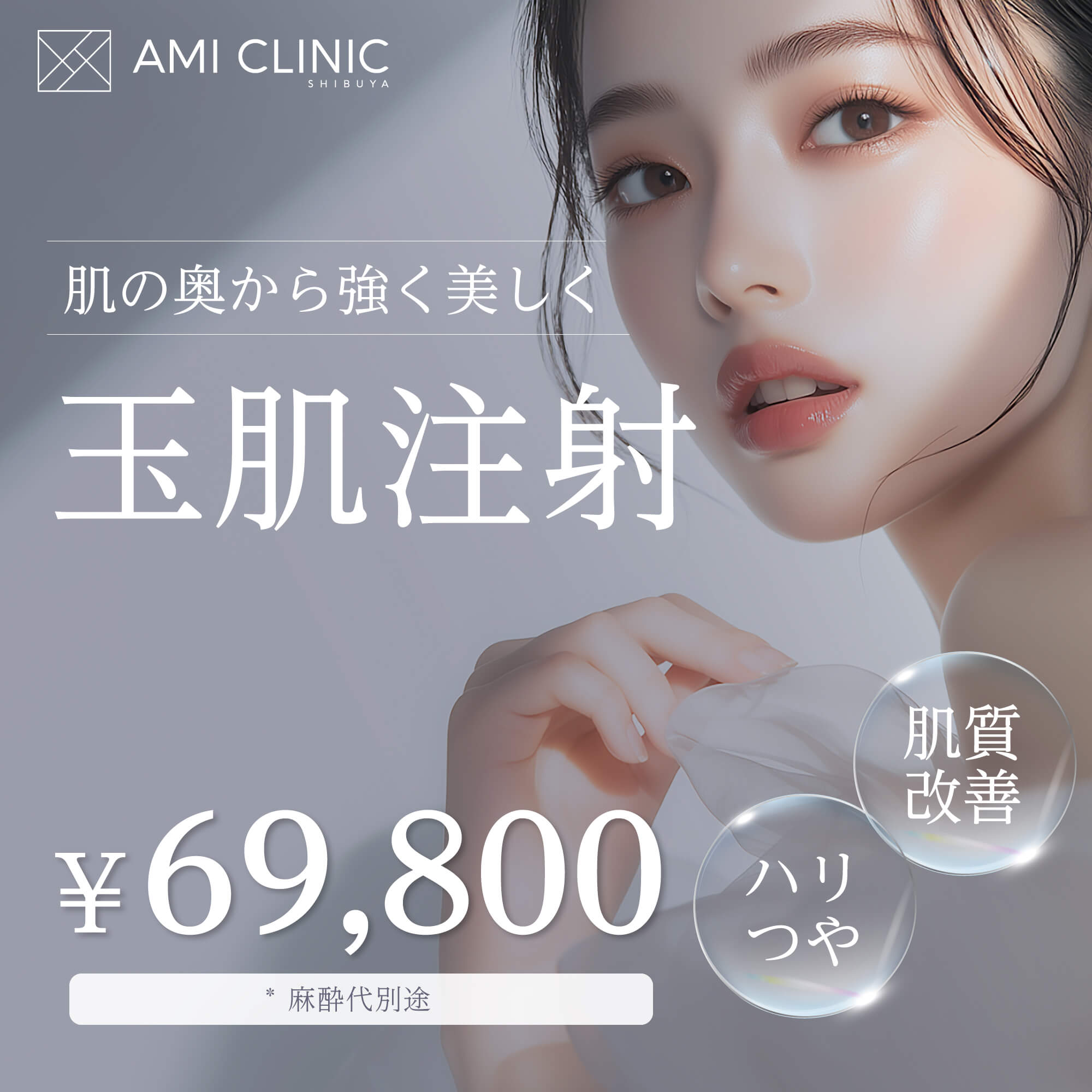 人気のメニュー